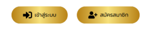 SLOTNAGA168